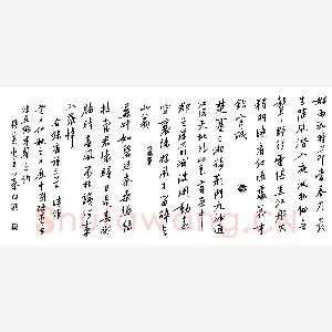 邹慕白 硬笔行书 唐诗三首