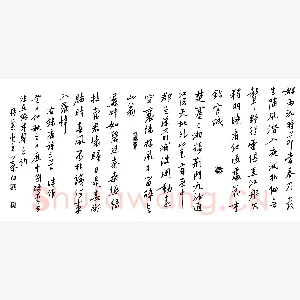 邹慕白 硬笔行书 唐诗三首