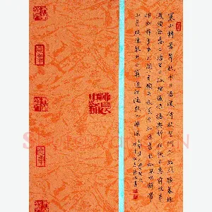 柳长忠 硬笔行书 王维诗二首
