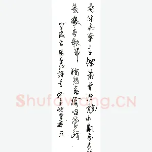 林珍平硬笔录李约诗一首 硬笔书法作品