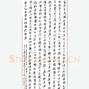 毛伟萍硬笔录唐诗数首 硬笔书法作品
