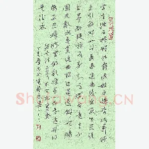 蒋勇良 硬笔行书 古诗一首