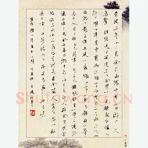 余立鹏 硬笔行书 张岱湖心亭看雪