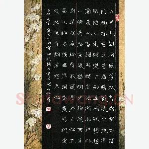 冯阳颐 硬笔隶书 古诗三首