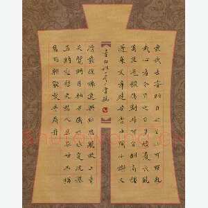石云端 硬笔楷书 李白诗一首