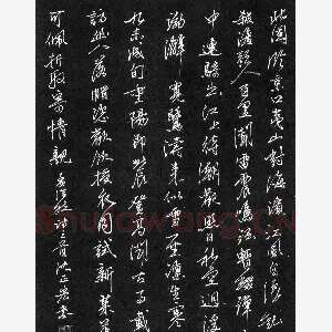 沈正宏硬笔行书孟浩然诗三首 硬笔书法作品