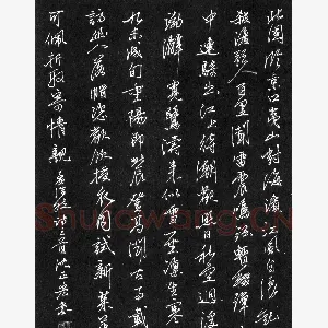 沈正宏硬笔行书孟浩然诗三首 硬笔书法作品