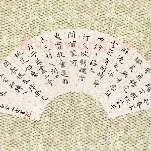 余冰倩 硬笔楷书 唐诗三首