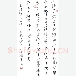 史大作硬笔行草郑板桥诗 硬笔书法作品