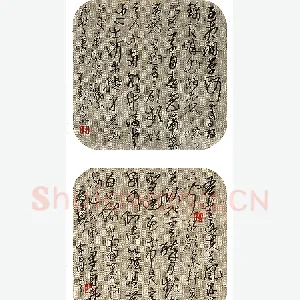 孙立硬笔录古诗 硬笔书法作品