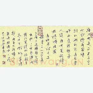 蒋勇良 硬笔行书 杜甫诗怀李白一首
