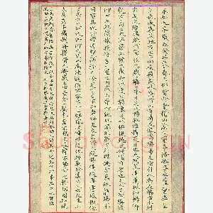 潘汉平 硬笔楷书 兰亭序