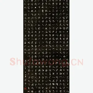 汤力硬笔录唐诗九首 硬笔书法作品