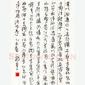 吴一桥硬笔行草古诗 硬笔书法作品