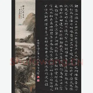 冯炎权 硬笔楷书 古诗三首