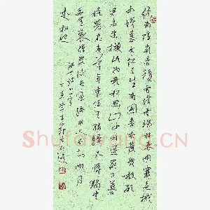 蒋勇良 硬笔行书 古诗四首