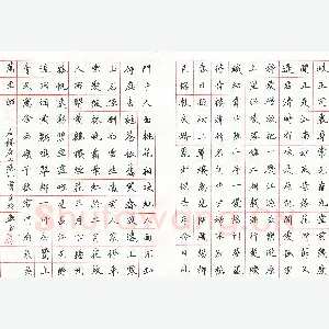 王柏勋硬笔楷书唐七绝八首 硬笔书法作品