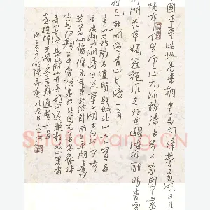 欧阳荷庚 硬笔行草 熊明遇诗青山古渡