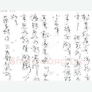 王冬龄硬笔录苏东坡诗 硬笔书法作品