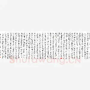 谢非墨硬笔楷书唐诗九首 硬笔书法作品