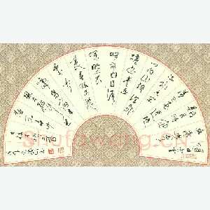 李忠燊 硬笔行书 古诗二首