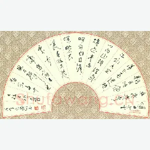 李忠燊 硬笔行书 古诗二首
