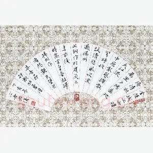 金熙俊 硬笔楷书 朱敦儒词相见欢