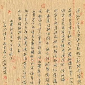 李德会 硬笔行书 水仙诗五首
