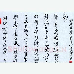 许海泉硬笔行草唐诗二首 硬笔书法作品