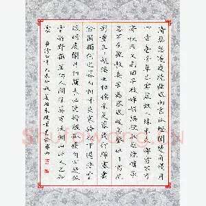 姜绍来 硬笔楷书 唐诗四首