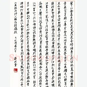 杨卫列硬笔行书古代题画九首 硬笔书法作品