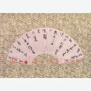 刘军 硬笔行书 王维诗一首