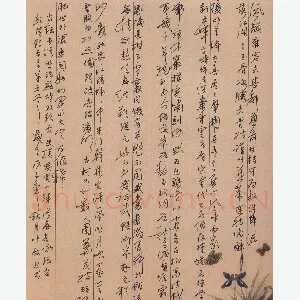 叶殿迎硬笔行草古人咏银杏诗词五首 硬笔书法作品