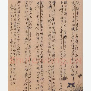 叶殿迎硬笔行草古人咏银杏诗词五首 硬笔书法作品