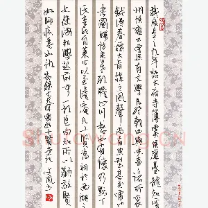安文风 硬笔行书 文天祥雷州十贤堂记节录