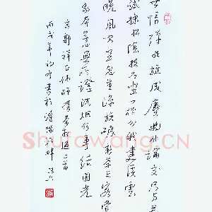 黄阿六 硬笔行书 宋人茶诗二首