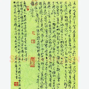 朱勇方硬笔行草兰亭序 硬笔书法作品