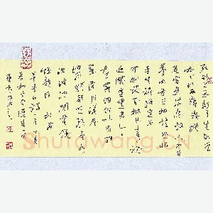 蒋勇良 硬笔行书 杜甫梦李白诗一首