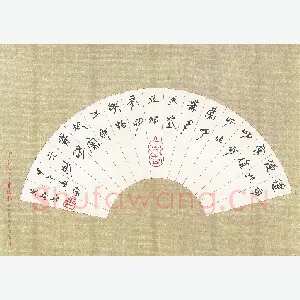 代先洲 硬笔篆书 老子句