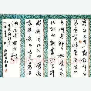 周德聪硬笔行草温庭筠诗一首 硬笔书法作品