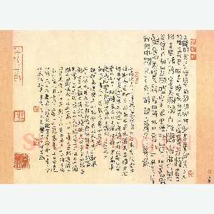 傅崇伟 硬笔楷书 汉乐府诗上陵一首