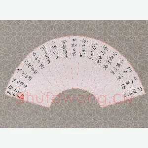 魏建国 硬笔楷书 姜夔词淡黄柳