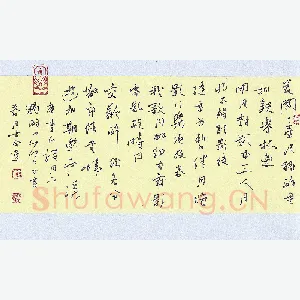 蒋勇良 硬笔行书 李白诗月下独酌一首