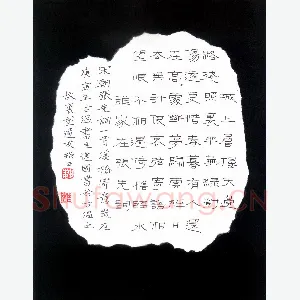 魏建国 硬笔隶书 张先词一首