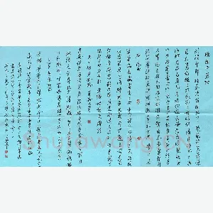 刘传培 硬笔行书 李贺诗四首