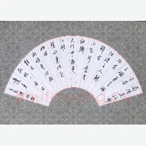 刘传培 硬笔行书 唐诗二首