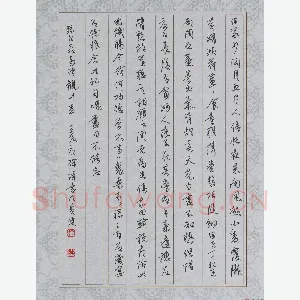 徐玮 硬笔行书 白居易诗观刈麦