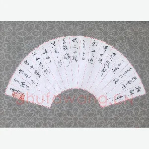 魏建国 硬笔行书 李白诗二首