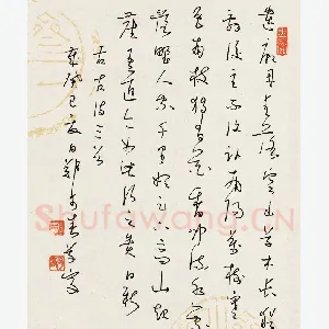 郑可春硬笔草书古诗三首 硬笔书法作品