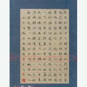 熊丽霞 硬笔楷书 古诗四首